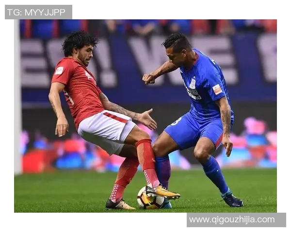 2017年恒大与申花精彩对决全场回顾与精彩瞬间分析